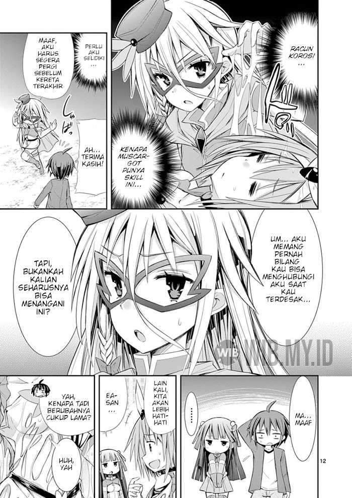 S Rare Soubi no Niau Kanojo Chapter 7.1 Gambar 13