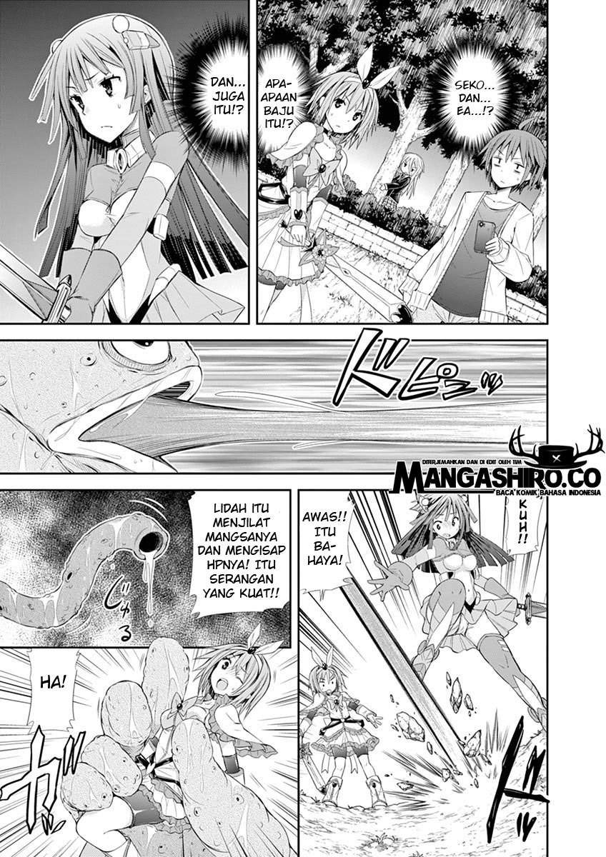 S Rare Soubi no Niau Kanojo Chapter 6.2 Gambar 6