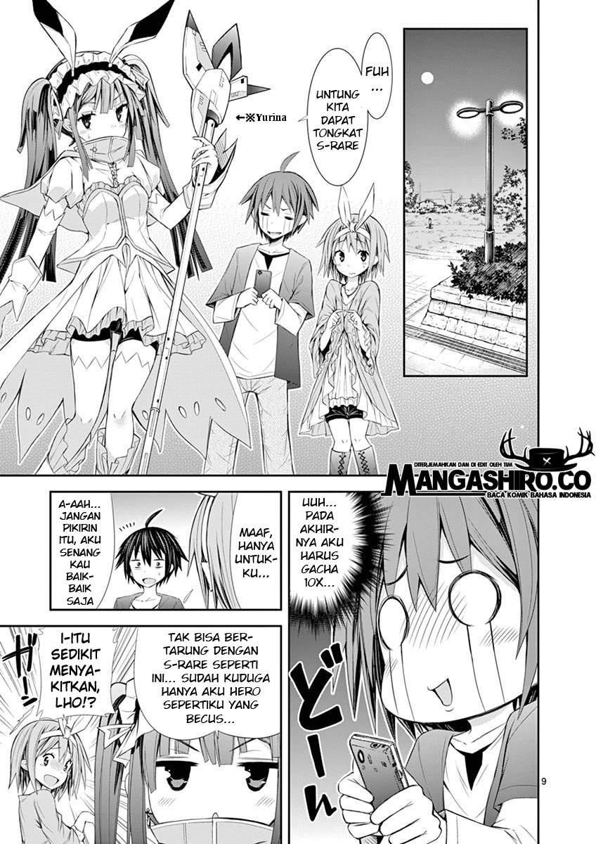 S Rare Soubi no Niau Kanojo Chapter 6.1 Gambar 11