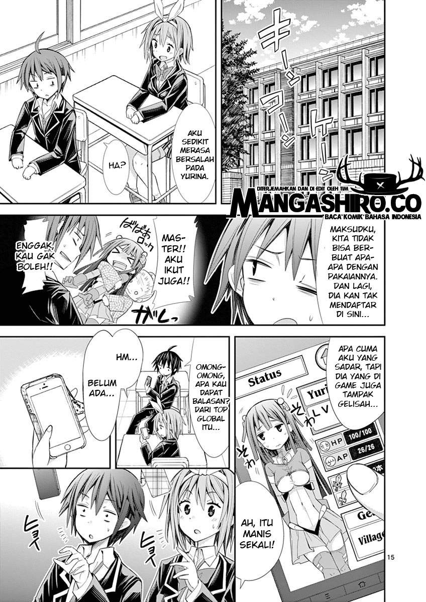 S Rare Soubi no Niau Kanojo Chapter 6.1 Gambar 17