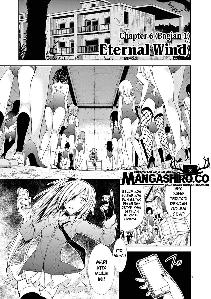 Baca Manga S Rare Soubi no Niau Kanojo Chapter 6.1 Gambar 2