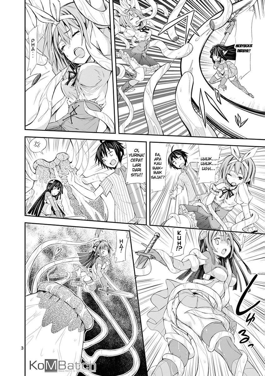 S Rare Soubi no Niau Kanojo Chapter 5.2 Gambar 5