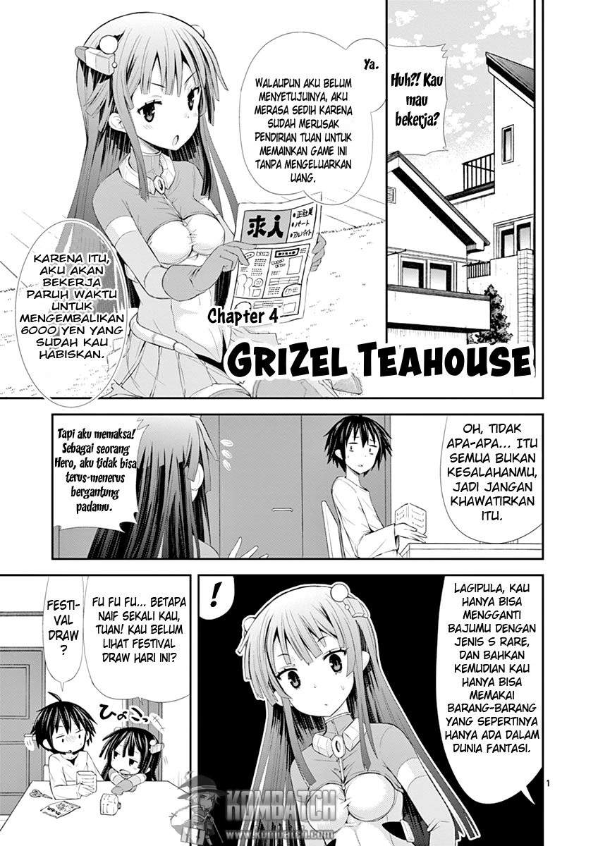Baca Manga S Rare Soubi no Niau Kanojo Chapter 4 Gambar 2