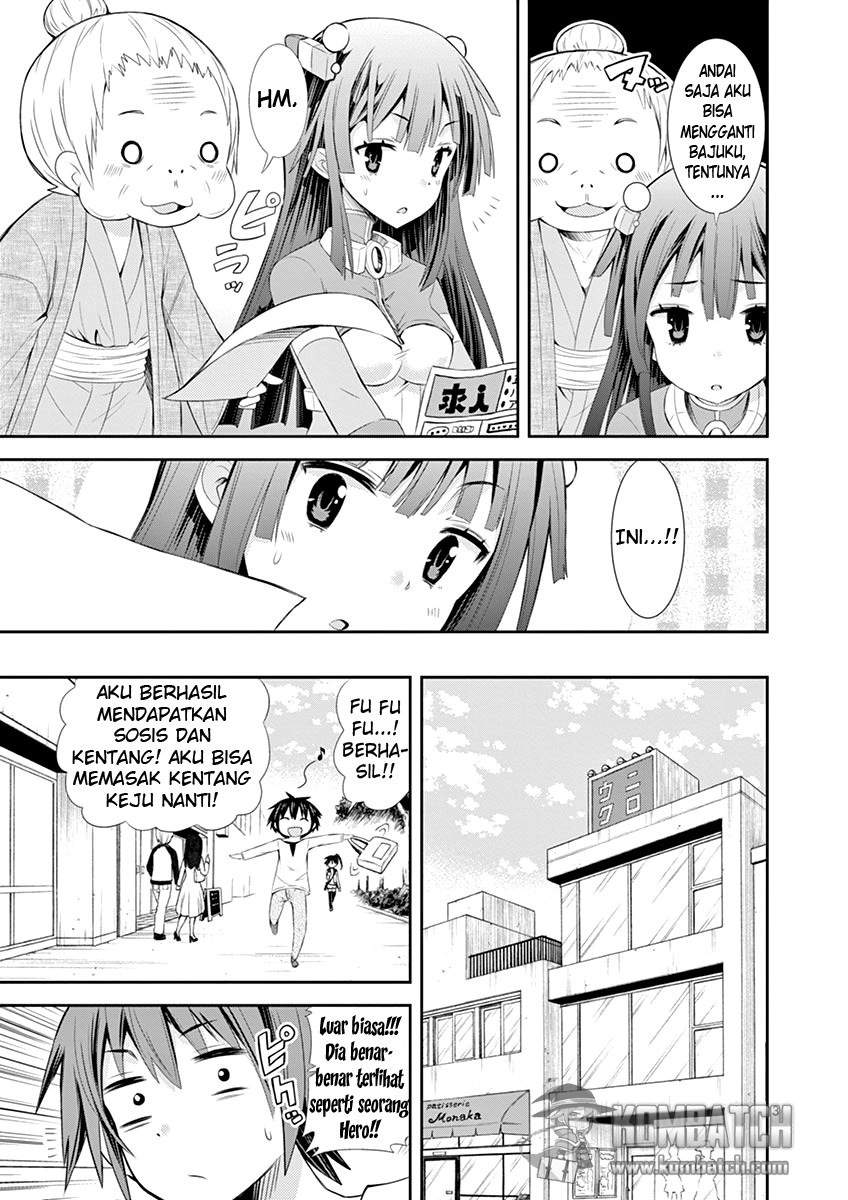 S Rare Soubi no Niau Kanojo Chapter 4 Gambar 5