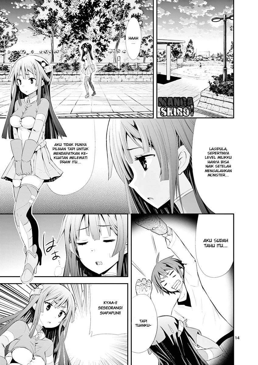 S Rare Soubi no Niau Kanojo Chapter 3 Gambar 15