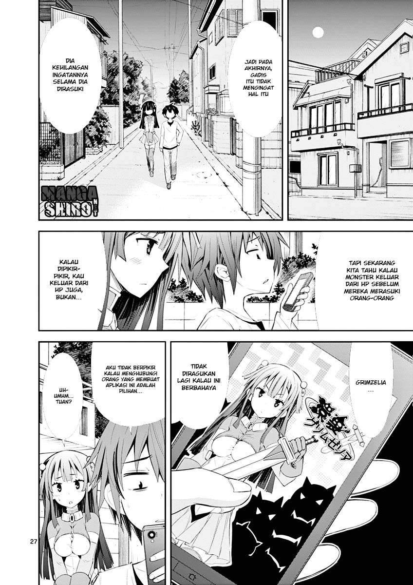 S Rare Soubi no Niau Kanojo Chapter 3 Gambar 28