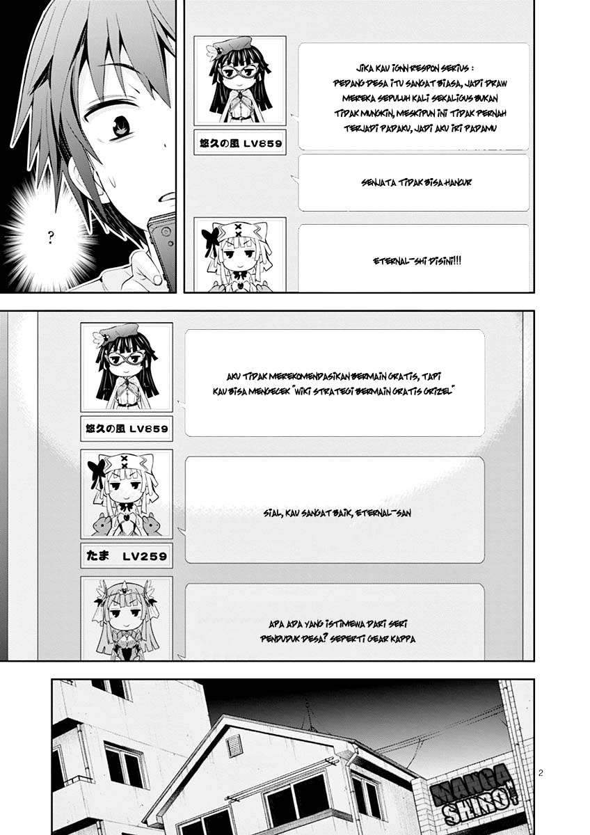 S Rare Soubi no Niau Kanojo Chapter 3 Gambar 3