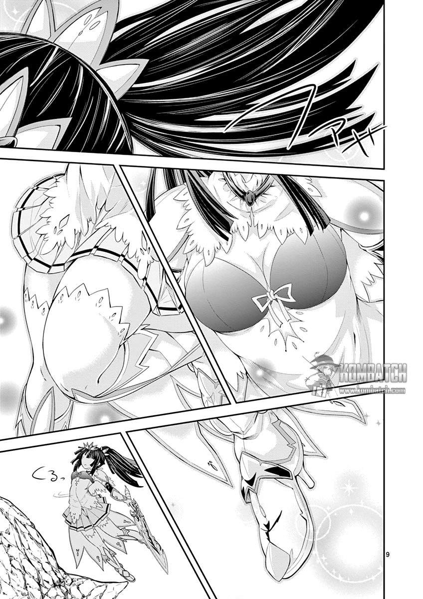 S Rare Soubi no Niau Kanojo Chapter 2 Gambar 11