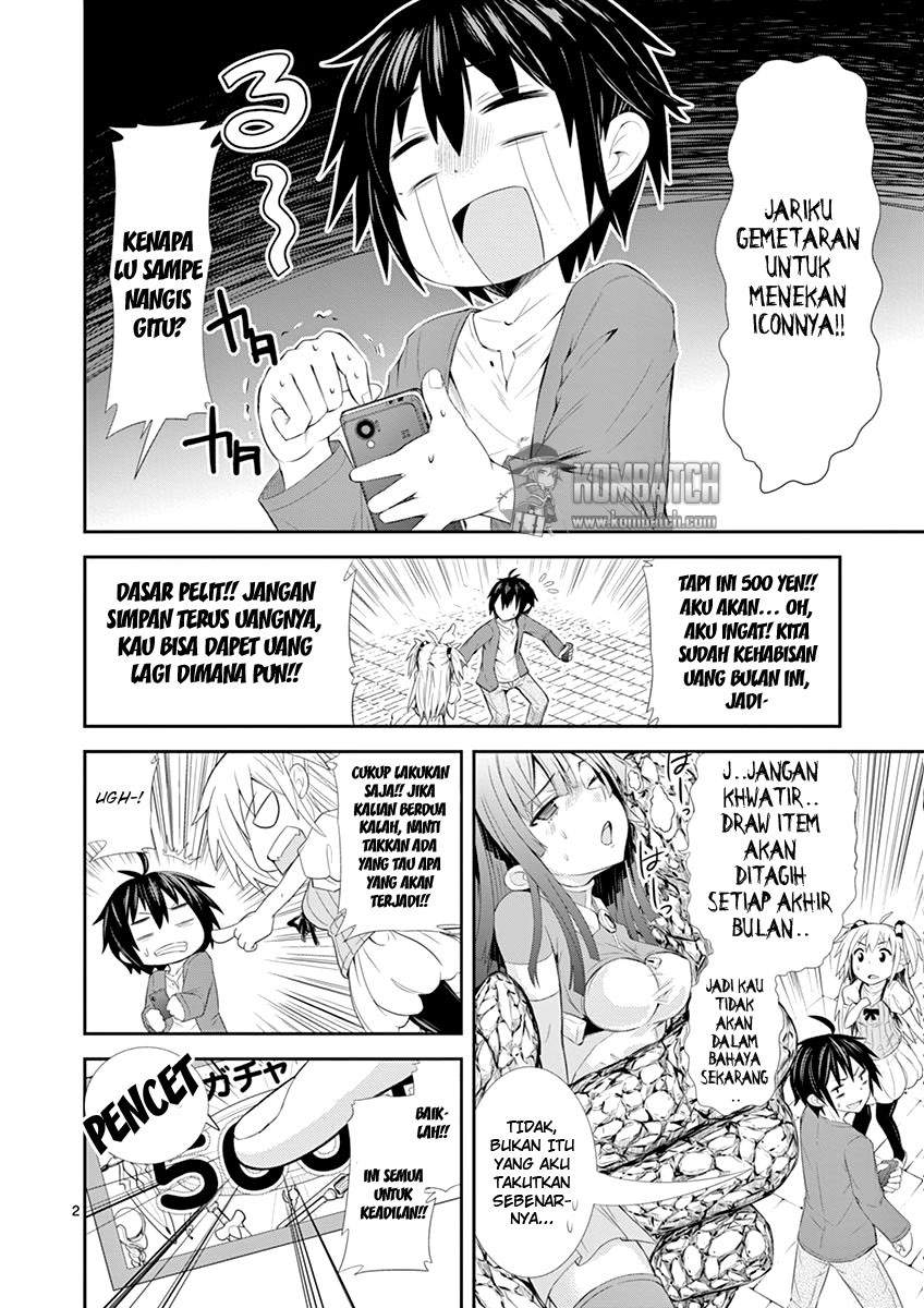 S Rare Soubi no Niau Kanojo Chapter 2 Gambar 3