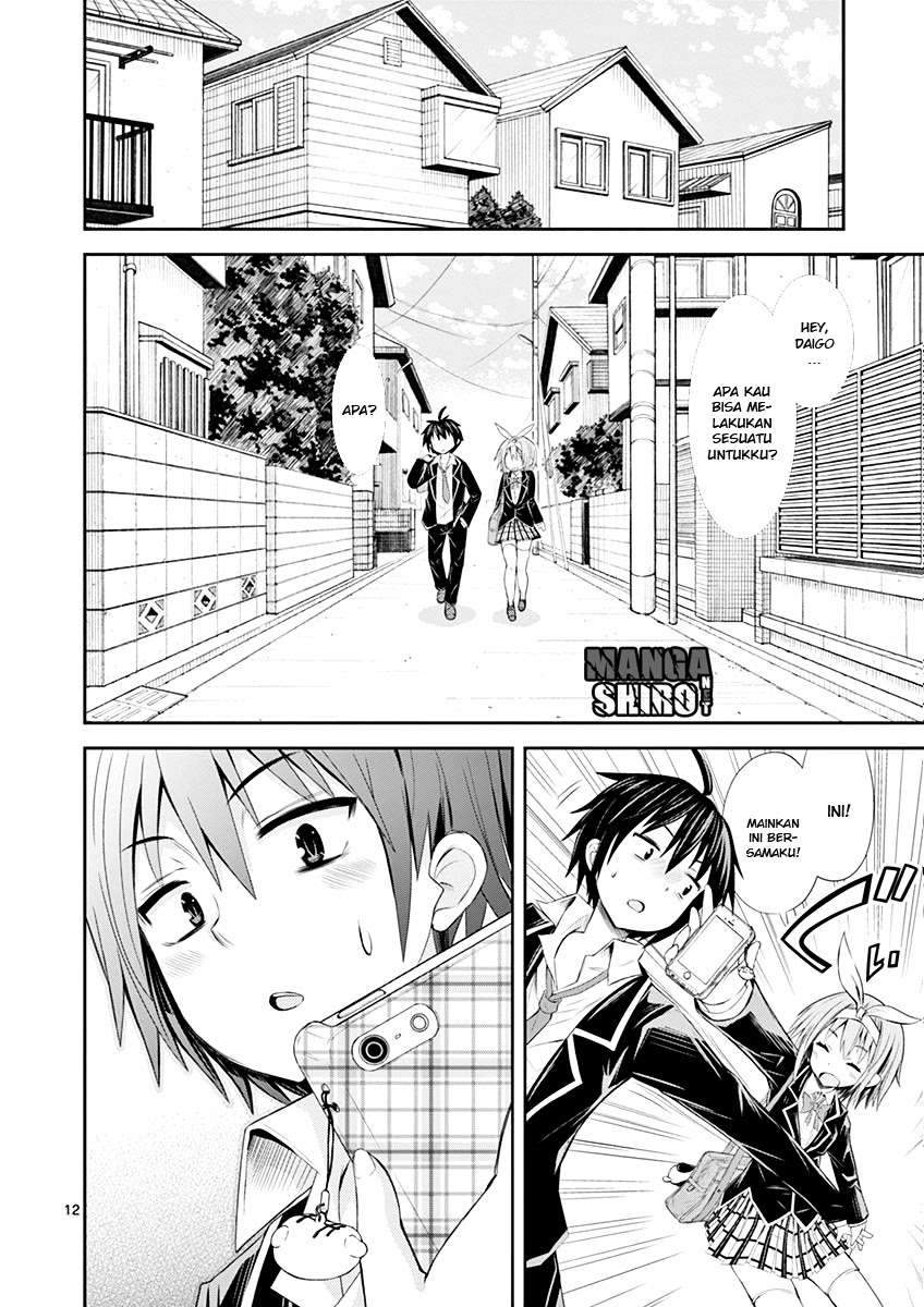 S Rare Soubi no Niau Kanojo Chapter 1.1 Gambar 15