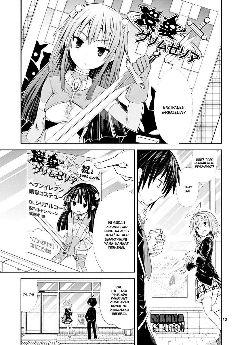 S Rare Soubi no Niau Kanojo Chapter 1.1 Gambar 16