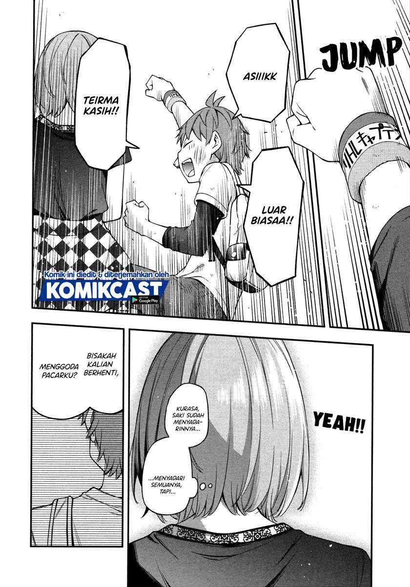 Kimi ga Radio wo Suki dakara Chapter 11 Gambar 9