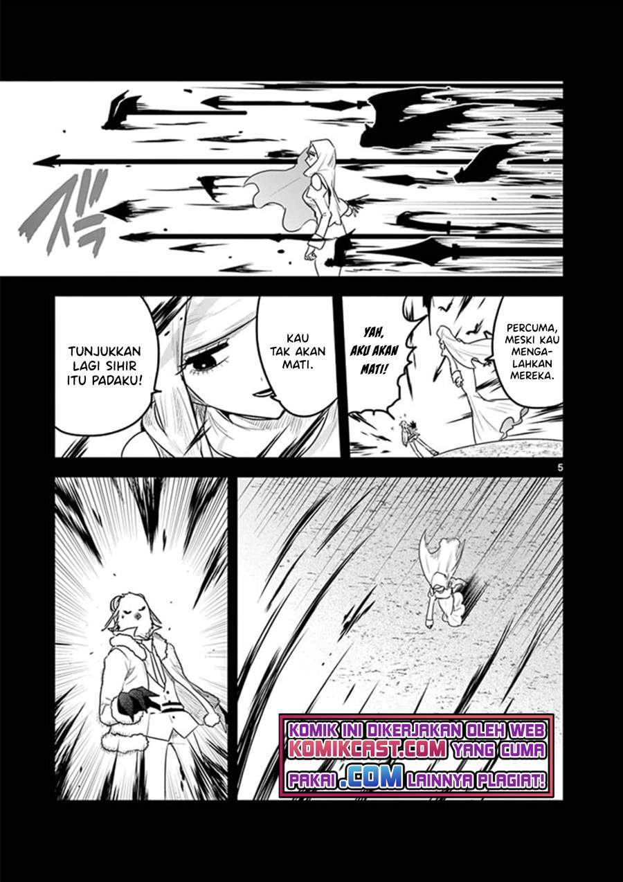 The Duke of Death and his Black Maid Chapter 199 Gambar 5
