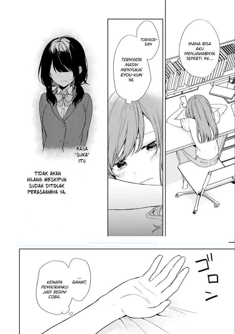 Chikan Saresou ni Natteiru S-kyuu Bishoujo wo Tasuketara Tonari no Seki no Osanajimi datta Chapter 35.2 Gambar 4