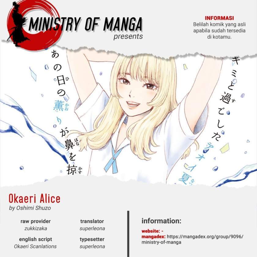 Baca Komik Okaeri Alice Chapter 12 Gambar 1