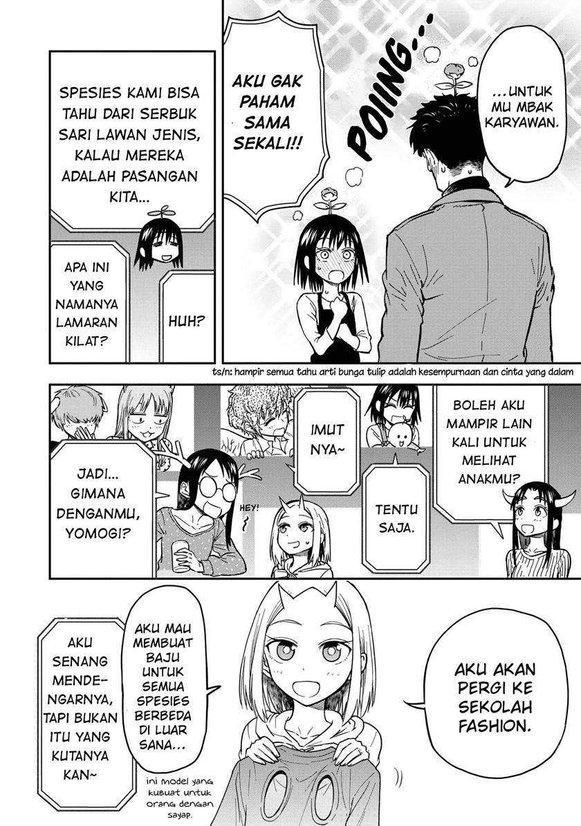 Onizuka-chan and Sawarida-kun Chapter 49.5 END Gambar 12