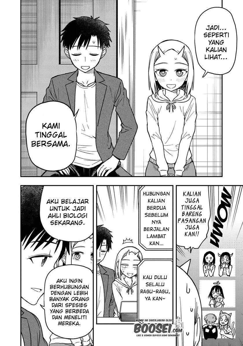 Onizuka-chan and Sawarida-kun Chapter 49.5 END Gambar 14