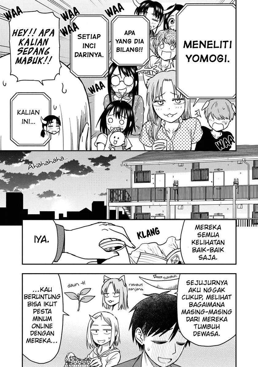 Onizuka-chan and Sawarida-kun Chapter 49.5 END Gambar 15