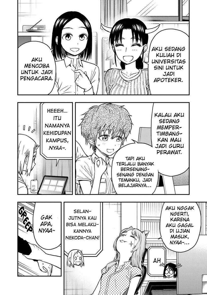 Onizuka-chan and Sawarida-kun Chapter 49.5 END Gambar 8