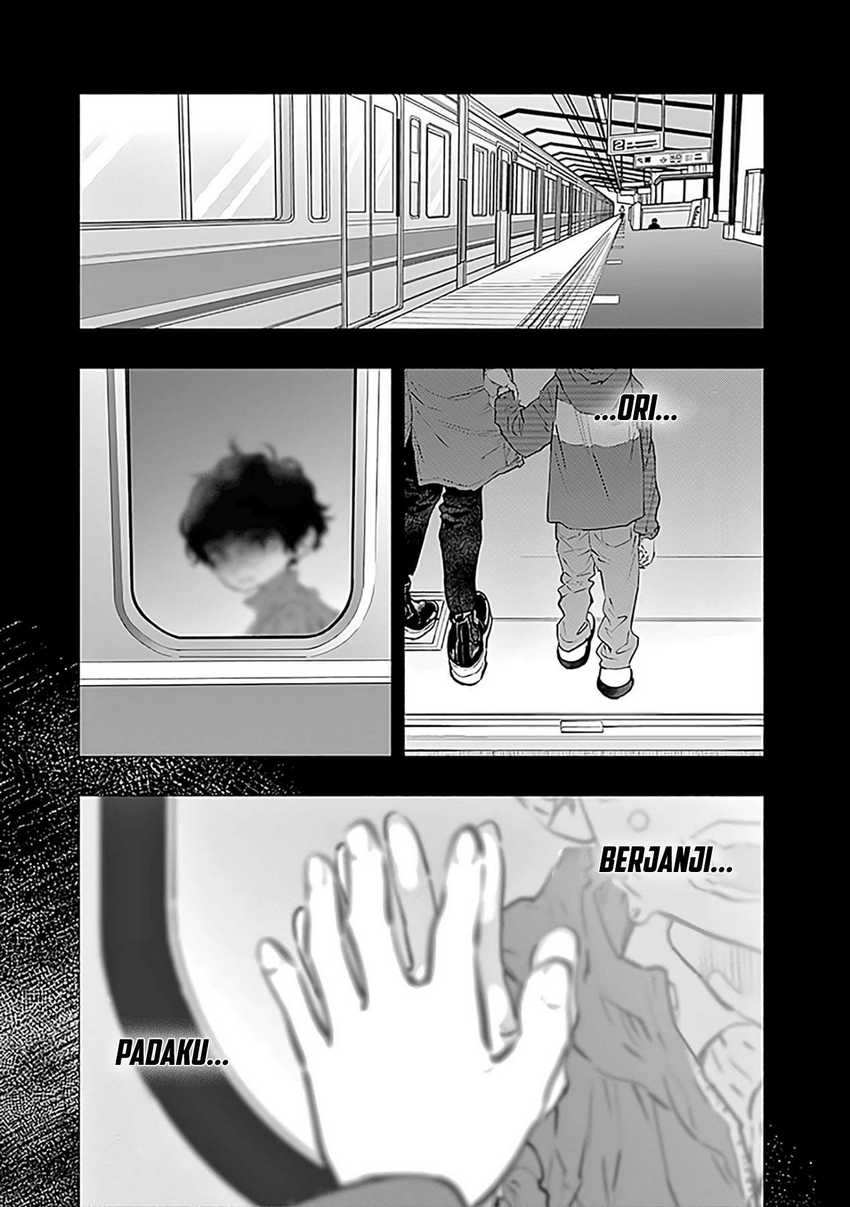 Radiation House Chapter 56 Gambar 19