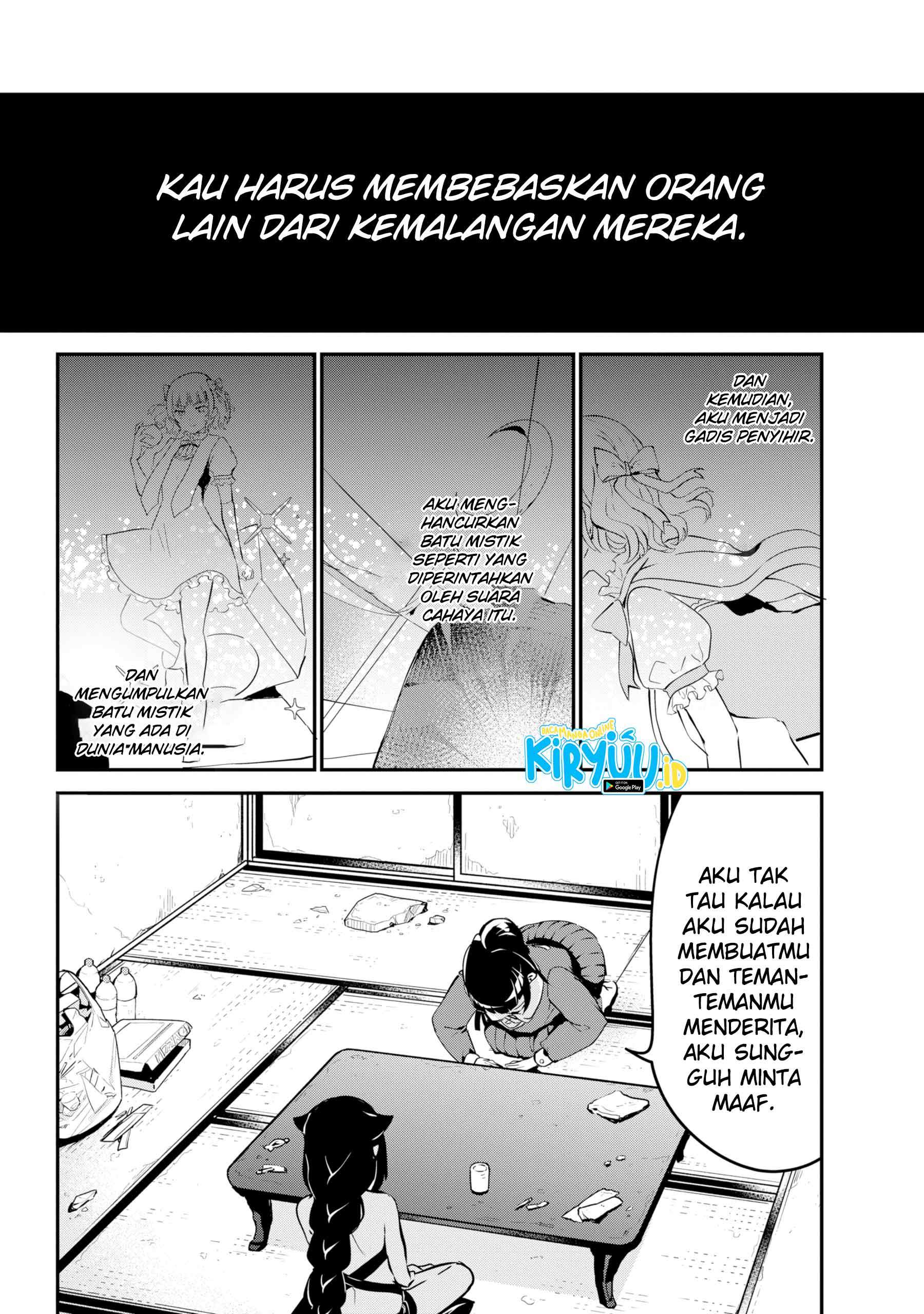 Jahy-sama wa Kujikenai! Chapter 43 Gambar 5