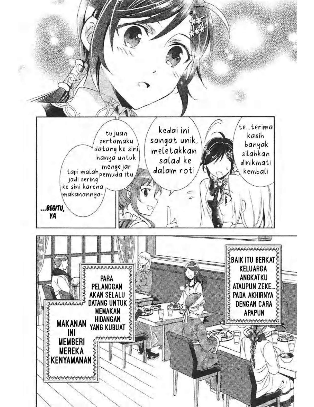 Isekai de Café wo Kaiten Shimashita Chapter 7 Gambar 16