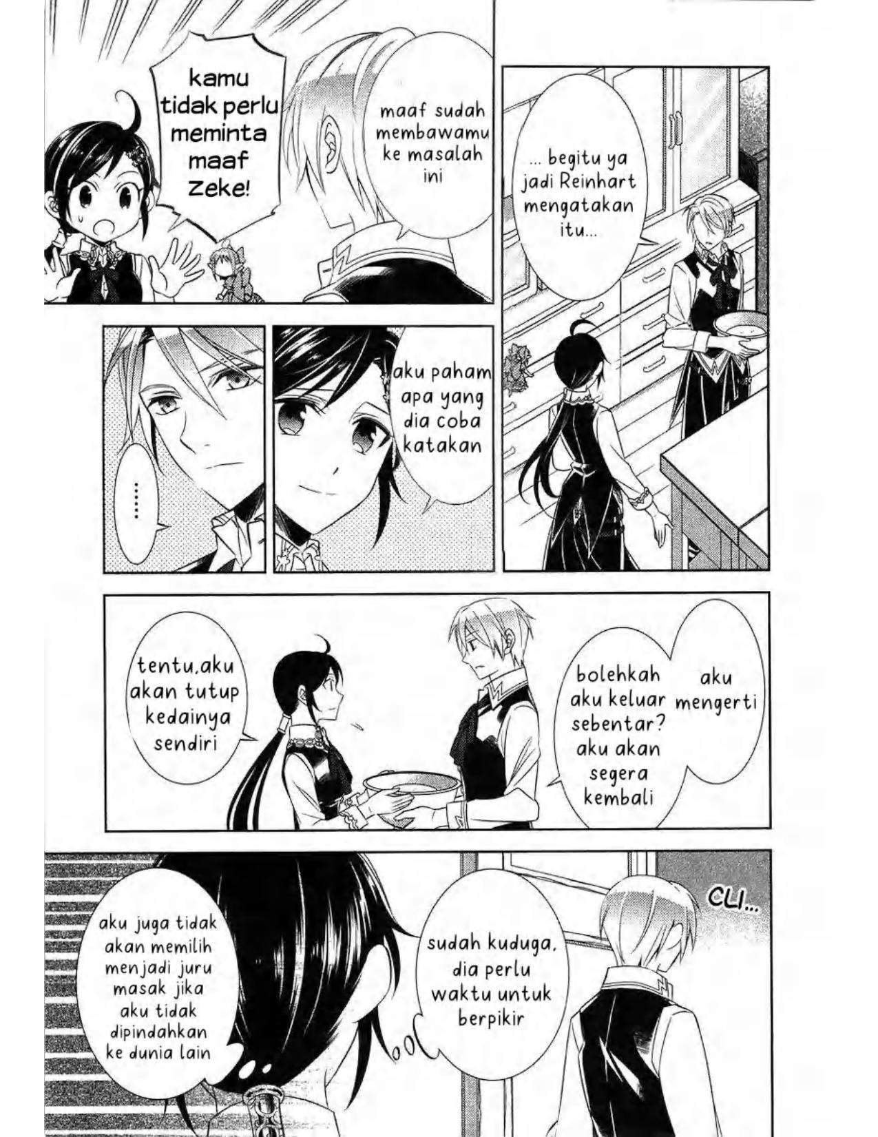 Isekai de Café wo Kaiten Shimashita Chapter 7 Gambar 19