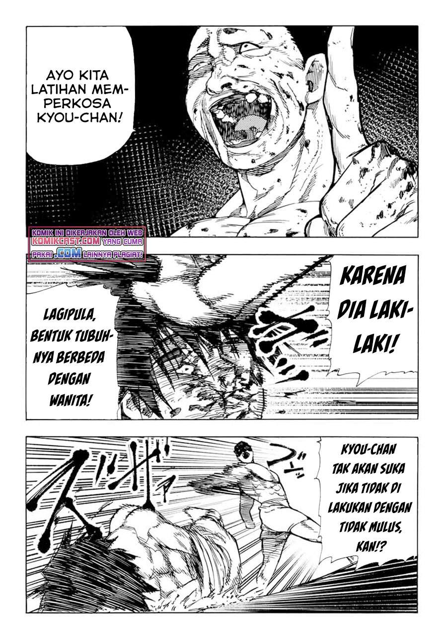 Juujika no Rokunin Chapter 56 Gambar 4