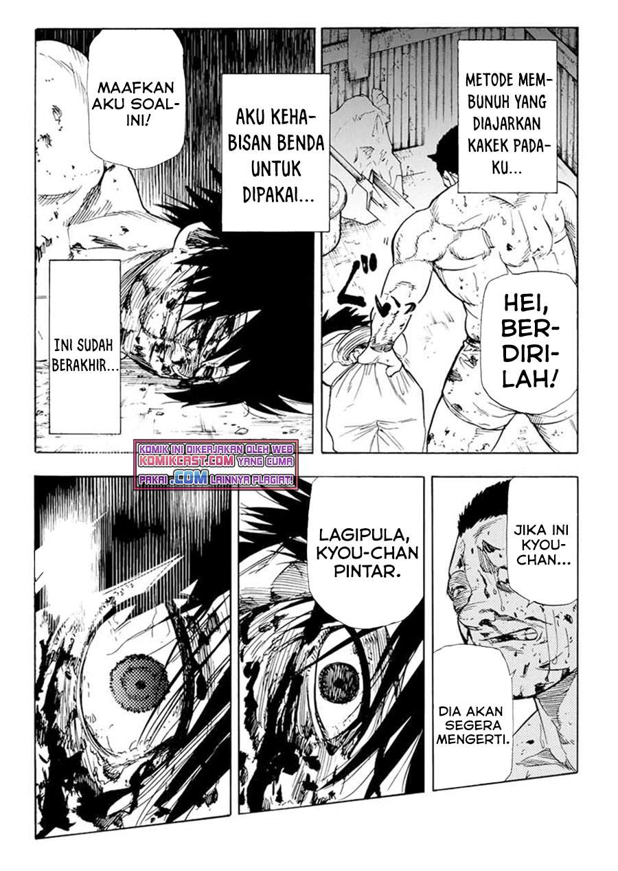 Juujika no Rokunin Chapter 56 Gambar 5