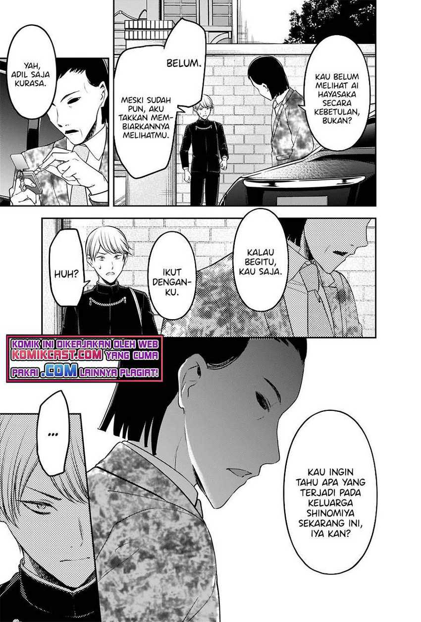 Kaguya-sama wa Kokurasetai – Tensai-tachi no Renai Zunousen Chapter 241 Gambar 12