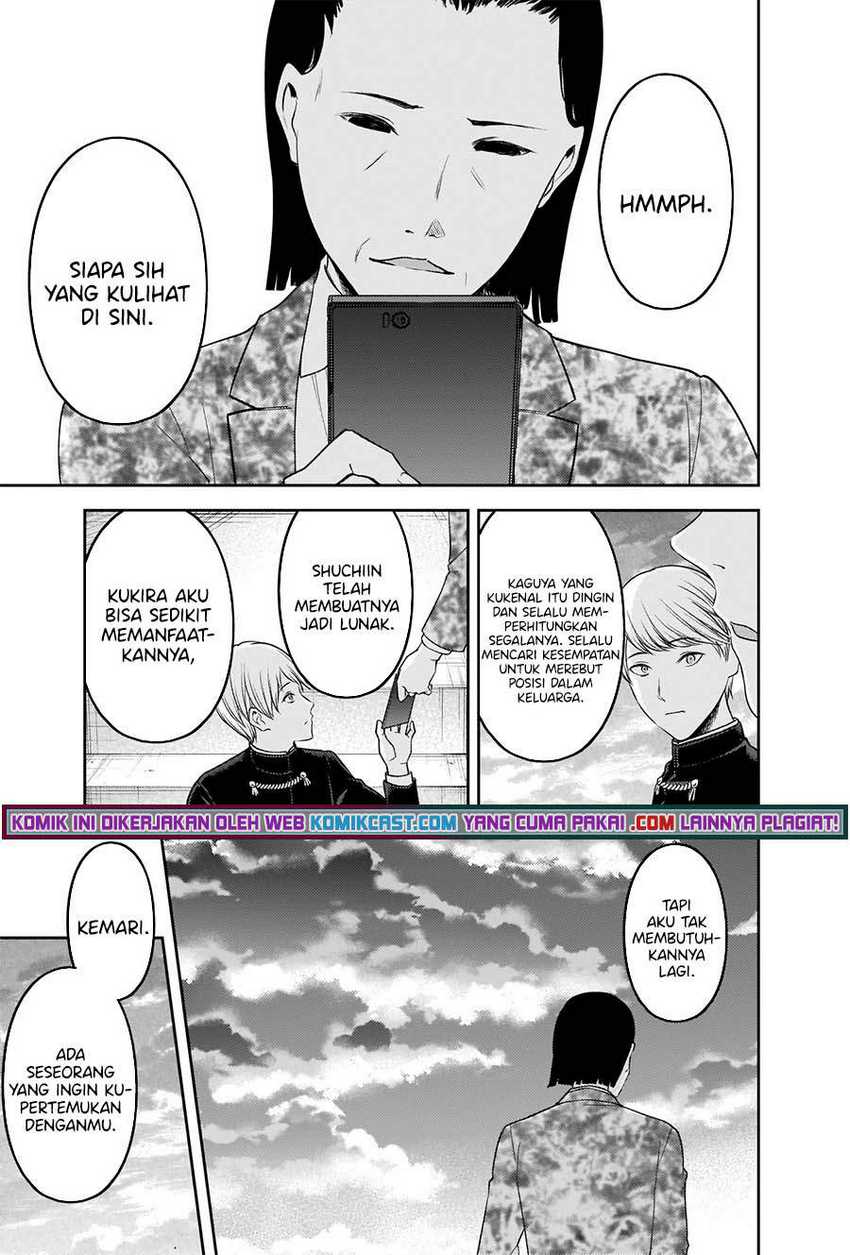 Kaguya-sama wa Kokurasetai – Tensai-tachi no Renai Zunousen Chapter 241 Gambar 18