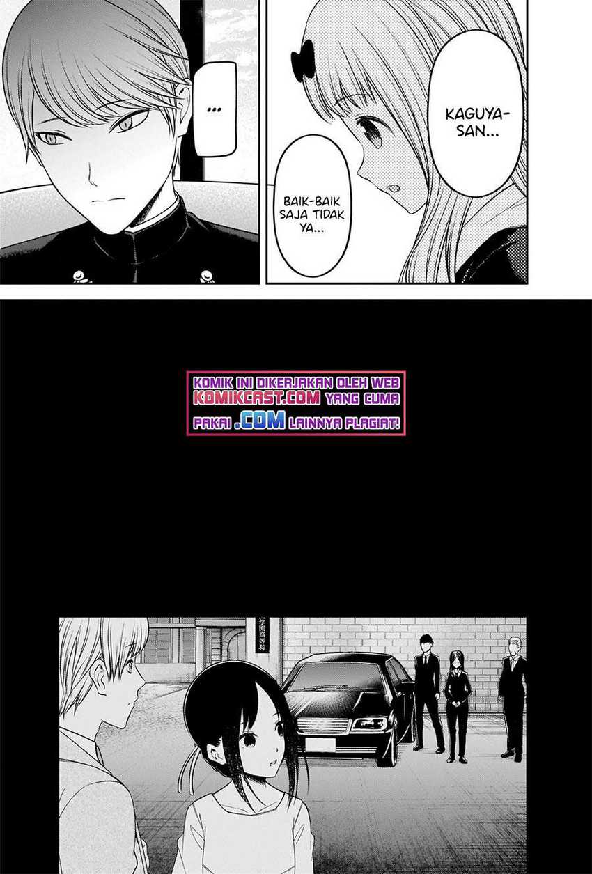 Kaguya-sama wa Kokurasetai – Tensai-tachi no Renai Zunousen Chapter 241 Gambar 4