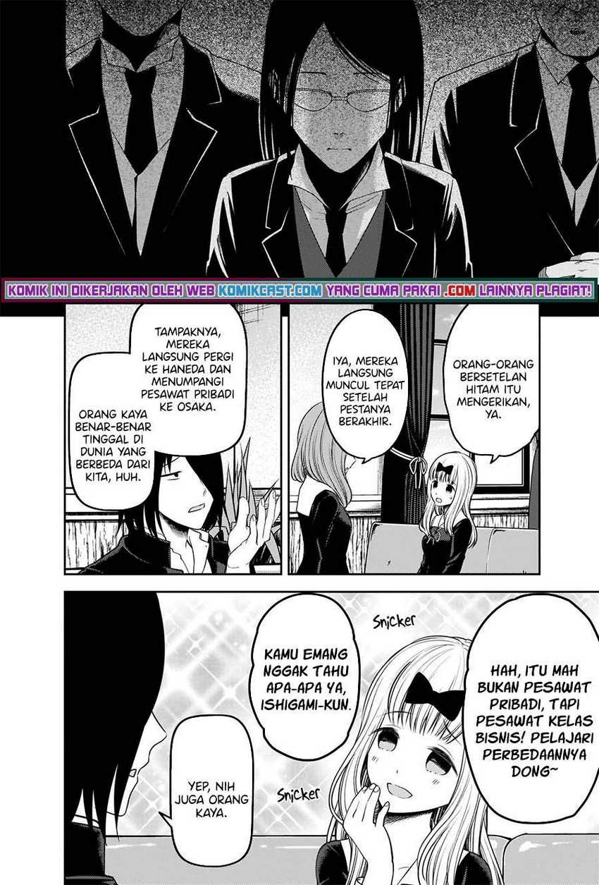 Kaguya-sama wa Kokurasetai – Tensai-tachi no Renai Zunousen Chapter 241 Gambar 5