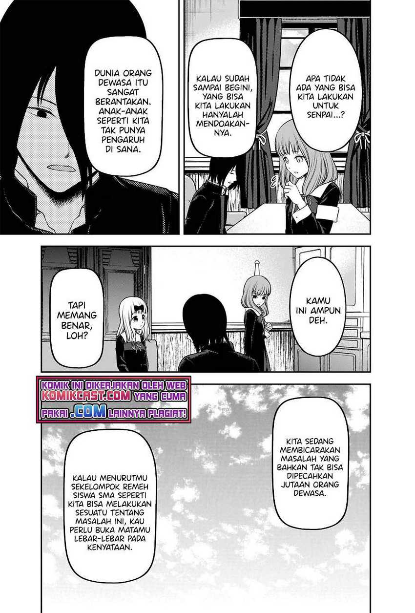 Kaguya-sama wa Kokurasetai – Tensai-tachi no Renai Zunousen Chapter 241 Gambar 8