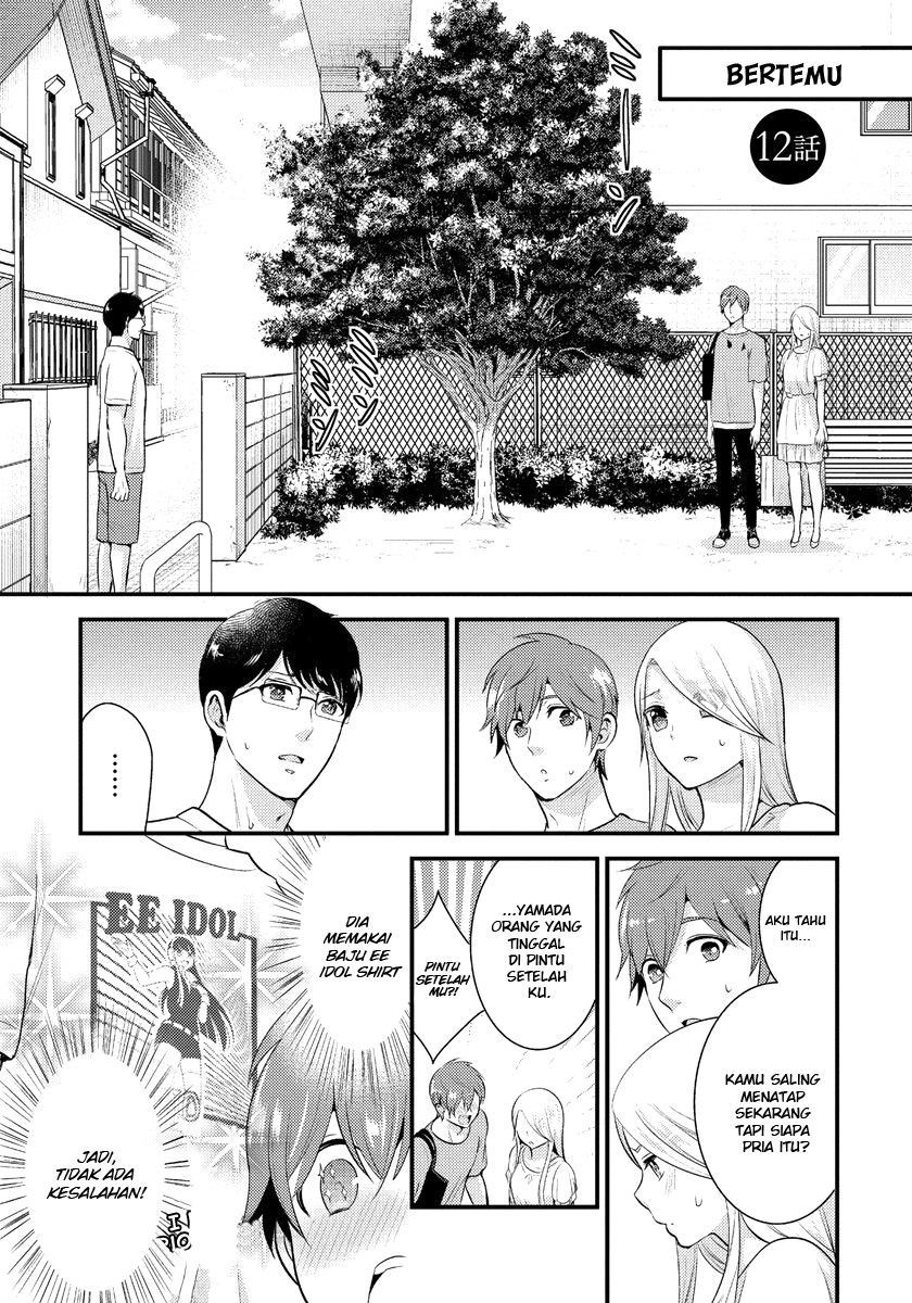 Baca Manga Saenai Riman to Yankee Joshi Kousei Chapter 12 Gambar 2
