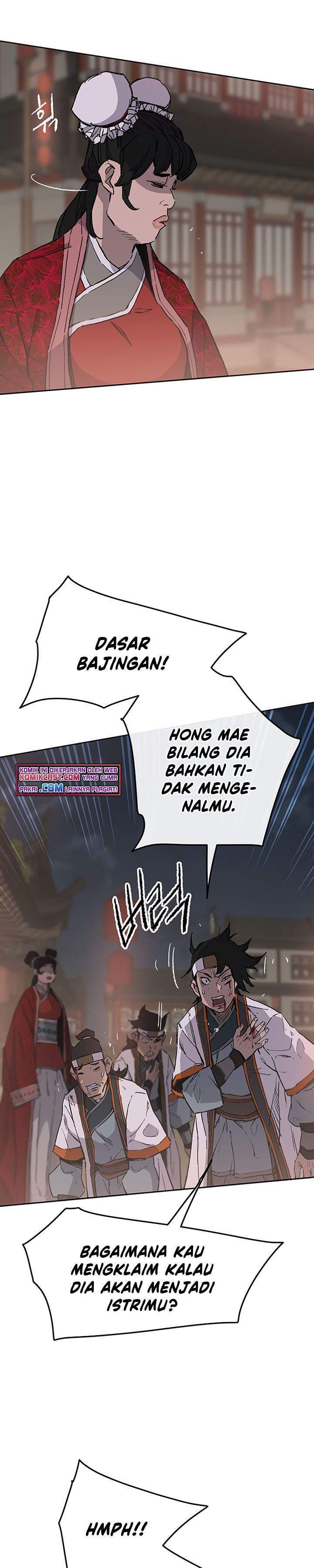 The Undefeatable Swordsman Chapter 87 Gambar 12