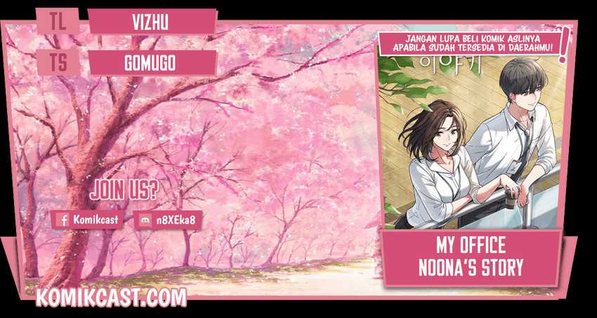 Baca Komik My Office Noona’s Story Chapter 27 Gambar 1