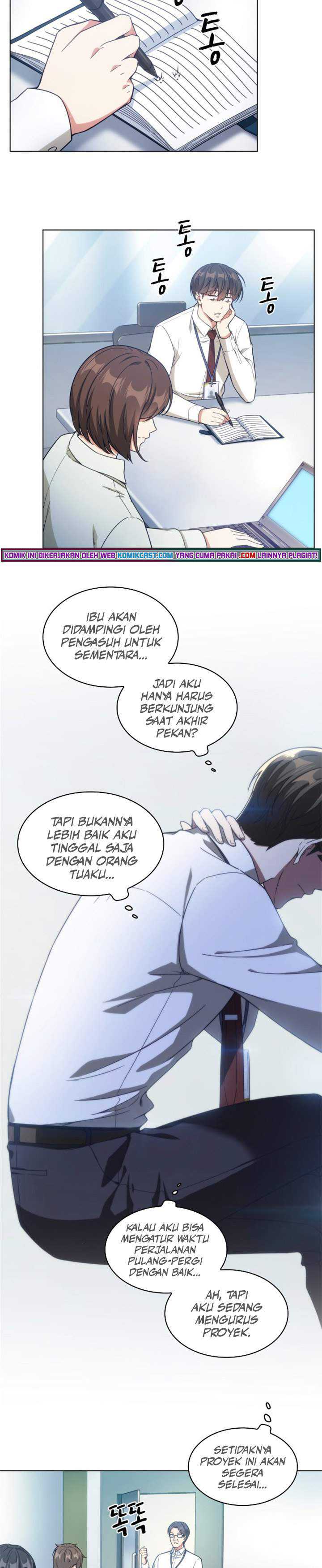 My Office Noona’s Story Chapter 27 Gambar 5