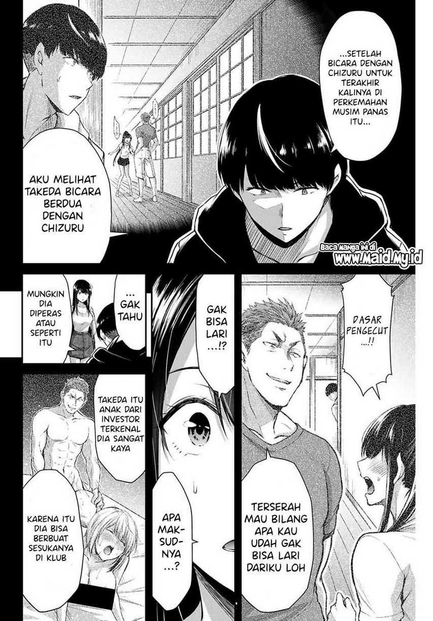 Guilty Circle Chapter 11 Gambar 12