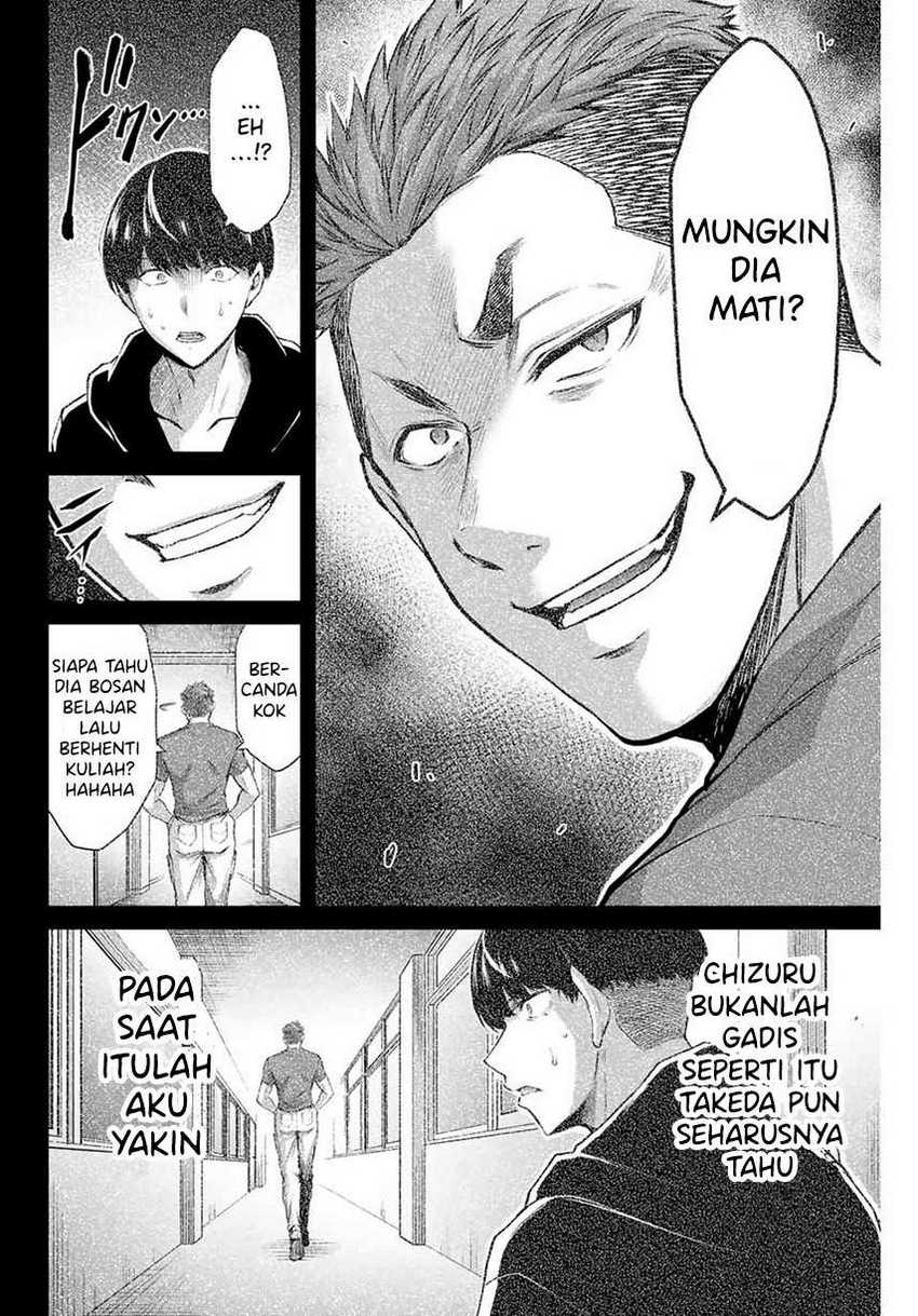 Guilty Circle Chapter 11 Gambar 14