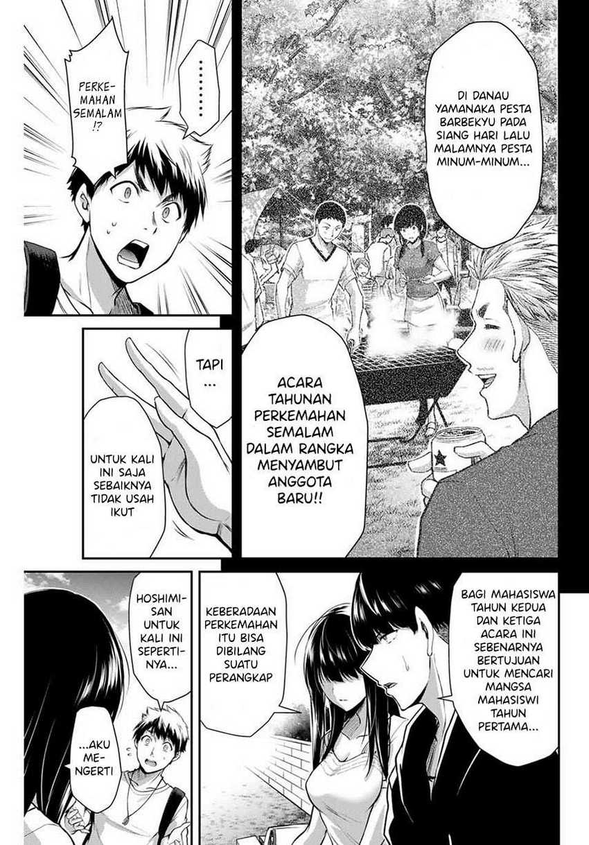 Guilty Circle Chapter 11 Gambar 17