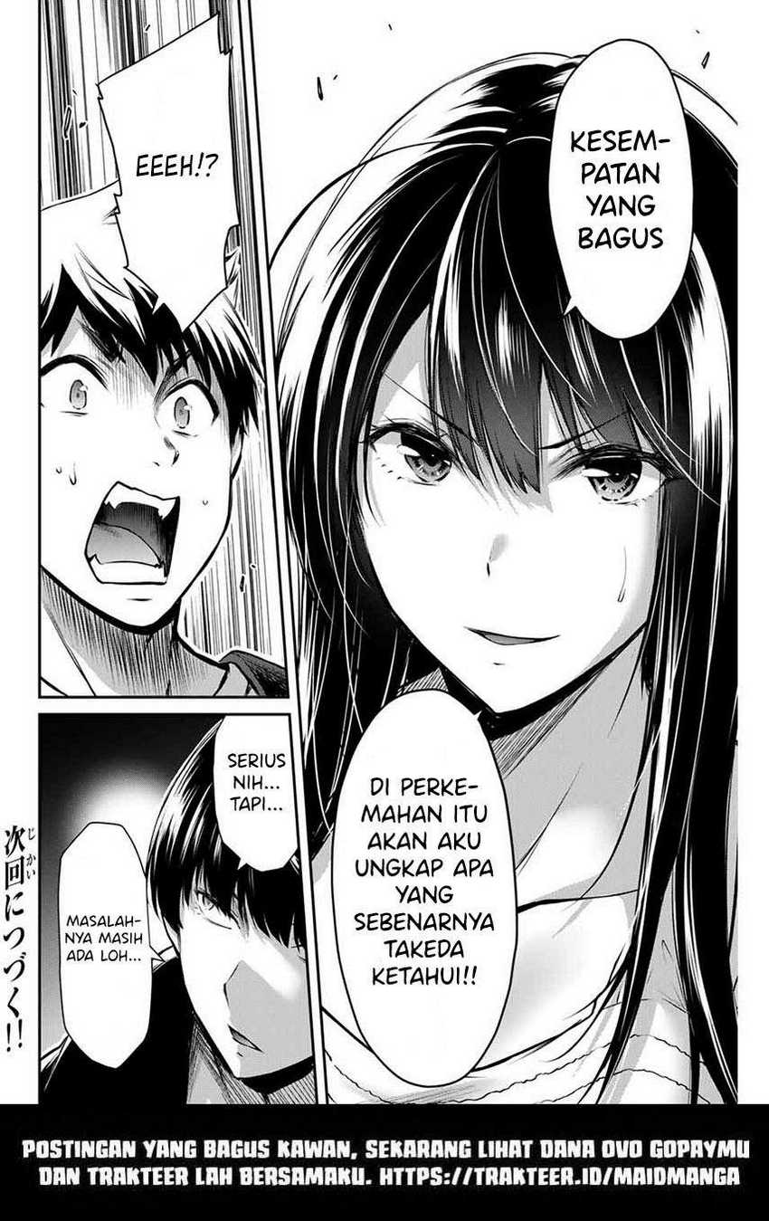 Guilty Circle Chapter 11 Gambar 18