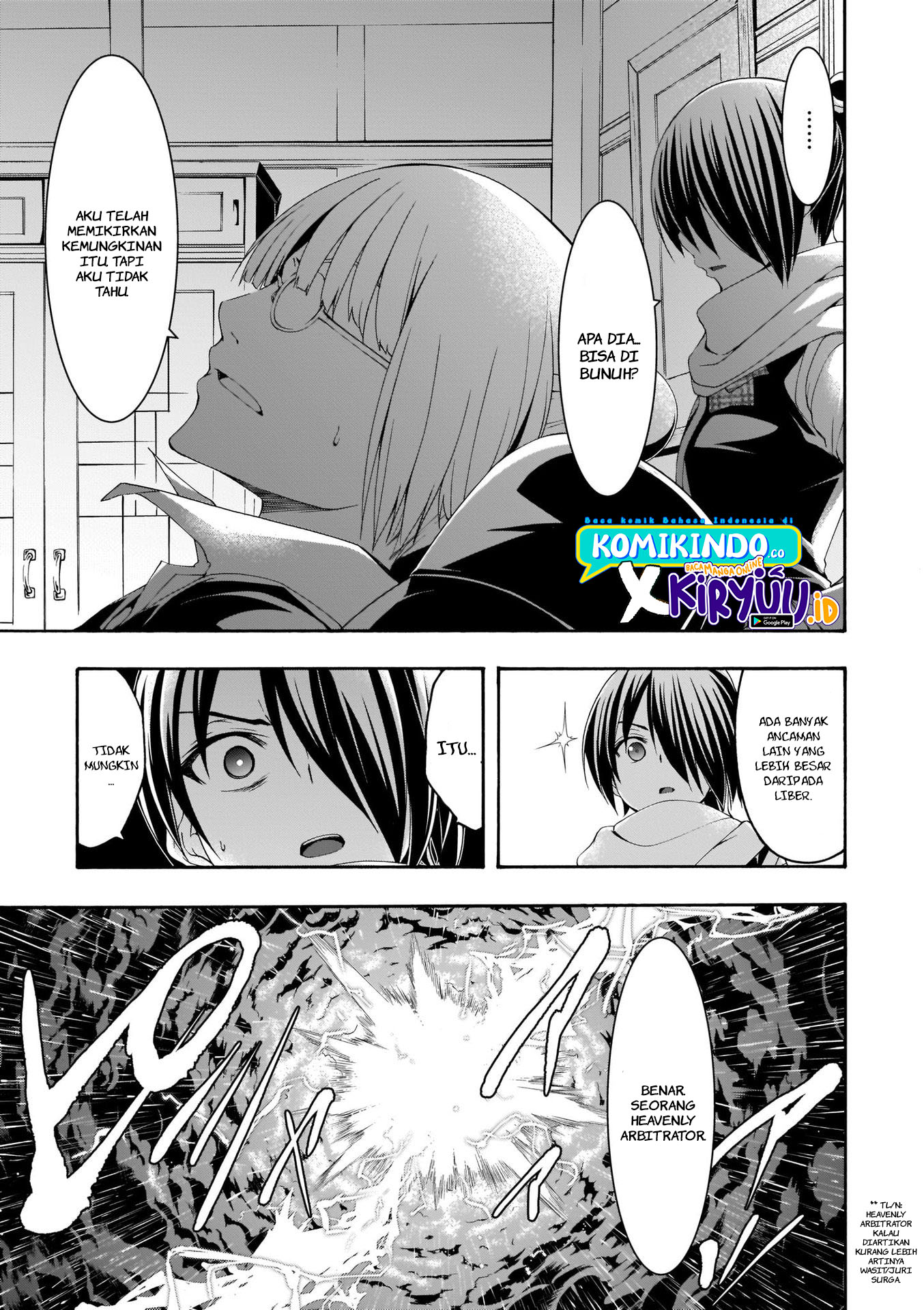 Trinity Seven Chapter 108 Gambar 14