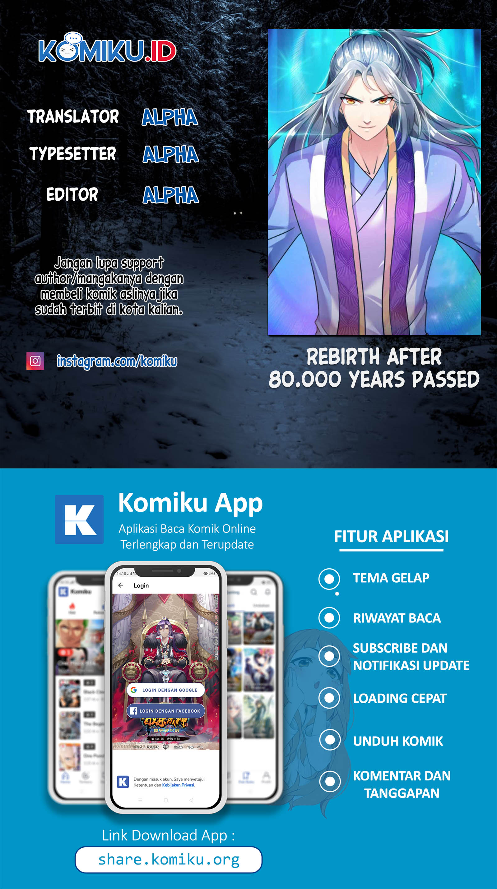 Baca Komik Rebirth After 80.000 Years Passed Chapter 221 Gambar 1