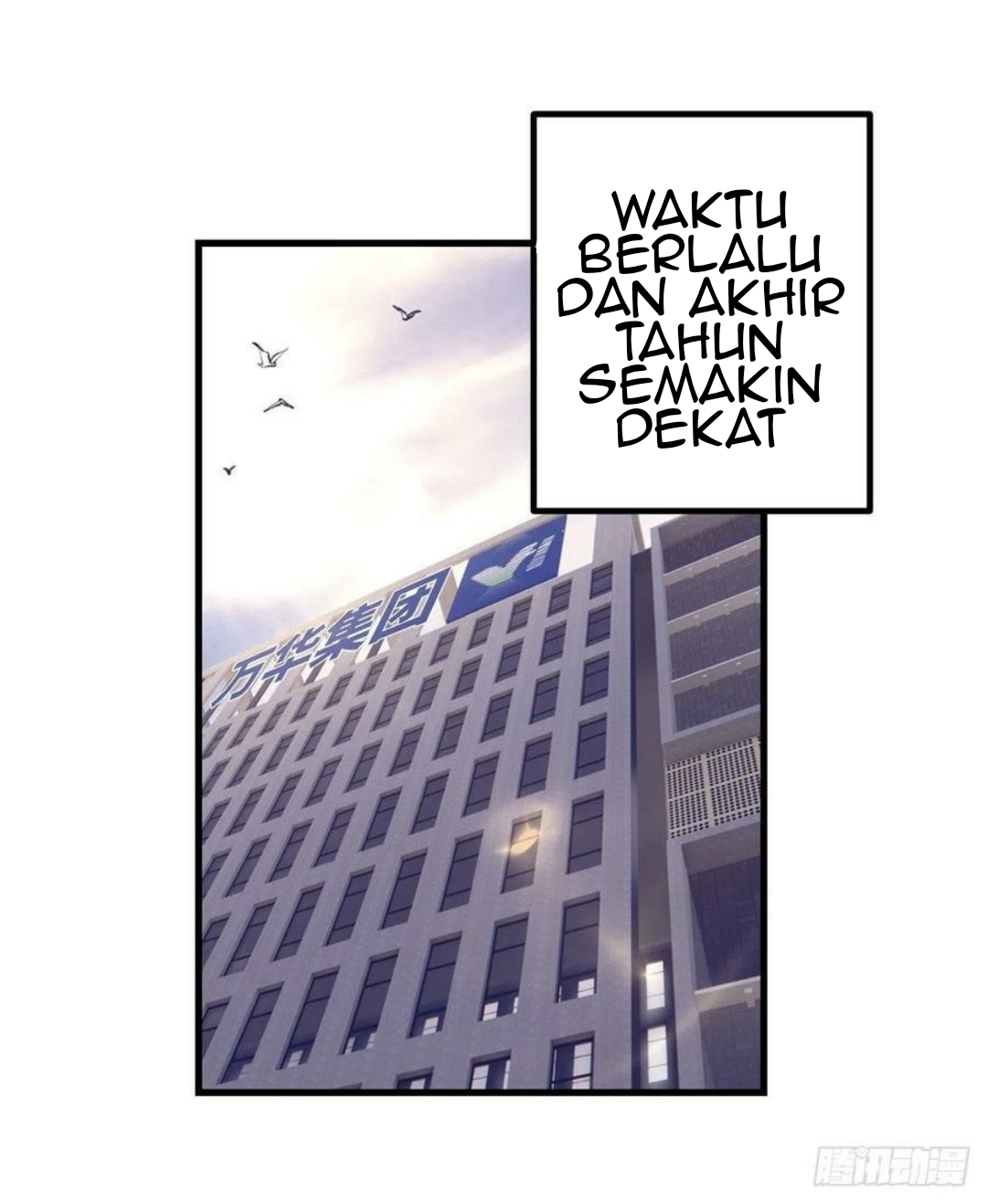 My Exclusive Dream World Adventures Chapter 88 Gambar 3