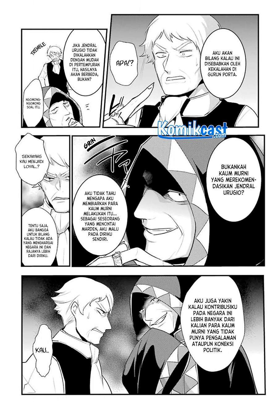 Baca Manga Tensai Ouji no Akaji Kokka Saisei Jutsu – Souda Baikoku Shiyou Chapter 16 Gambar 2