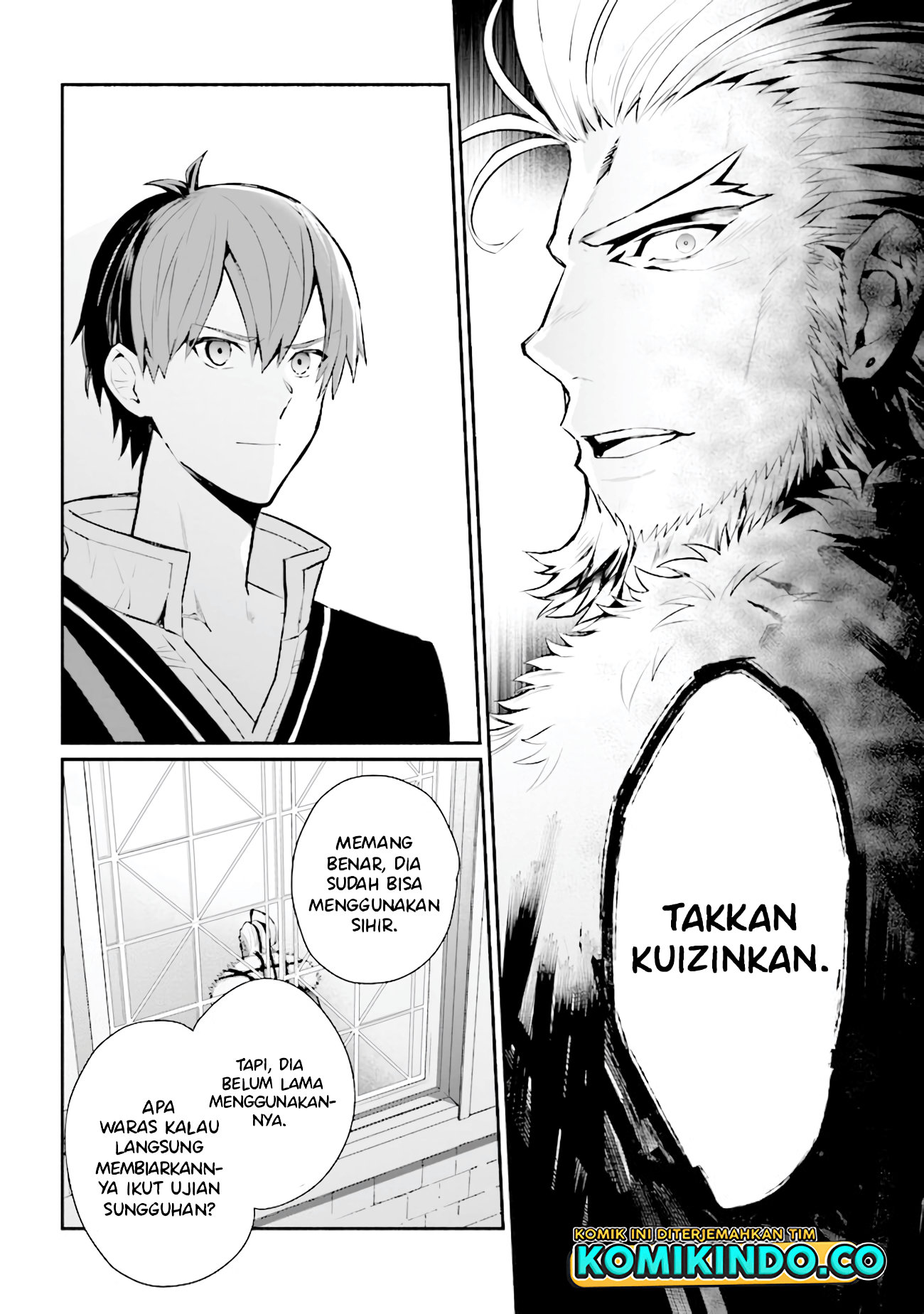 Koujo Denka no Kateikyoushi Chapter 15 Gambar 5