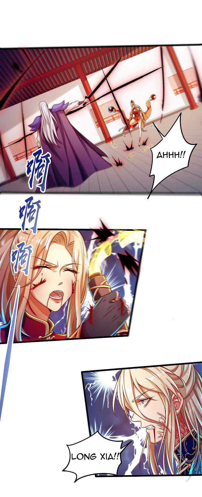 Bisheng Supreme’s Rebirth Chapter 58 Gambar 15