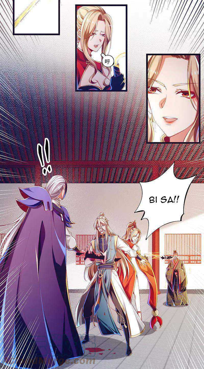 Bisheng Supreme’s Rebirth Chapter 57 Gambar 30