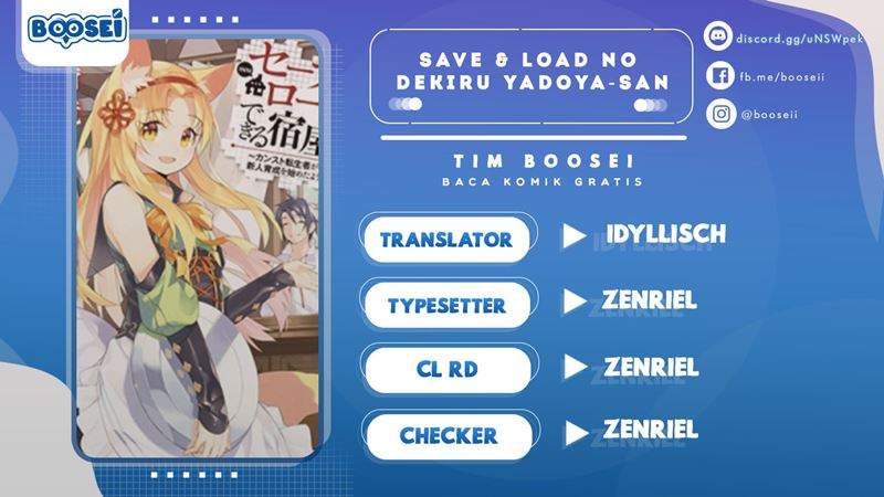 Baca Komik Save & Load no Dekiru Yadoya-san Chapter 19 Gambar 1